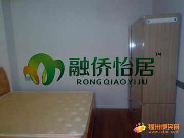 融僑物業誠信房源精品推薦 溫馨兩居首次出租，給您家的感覺