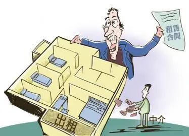 福州出臺新規 這三類房屋不得提供交易服務，租賃市場迎來新變化